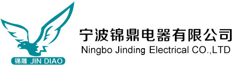 榴莲视频黄色网生产厂家
